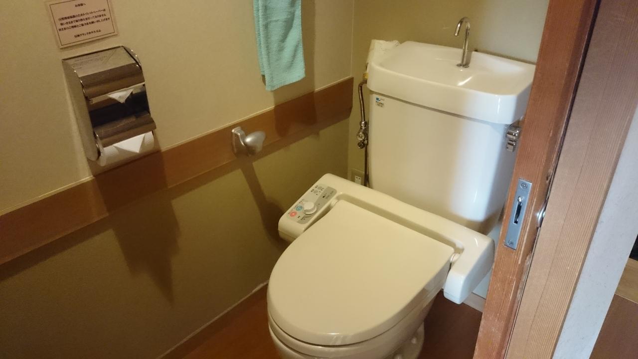 Hirugami Grand Hotel Tenshin Achi Zewnętrze zdjęcie