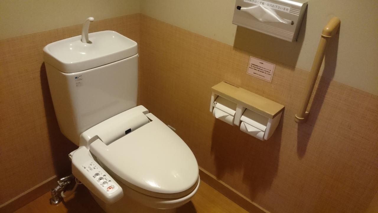 Hirugami Grand Hotel Tenshin Achi Zewnętrze zdjęcie
